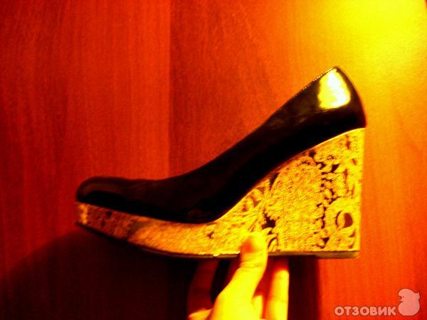sezonmoda.ru - Осенняя обувь по низкой цене